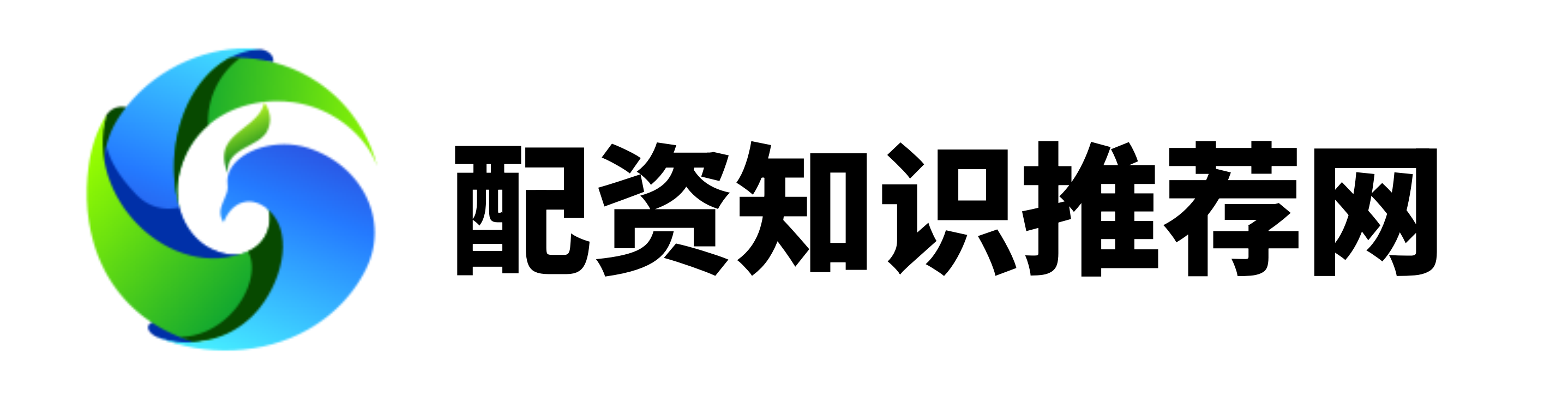 股票如何配资